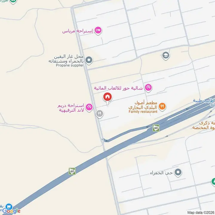apartment in Industrial City, Madinah 2