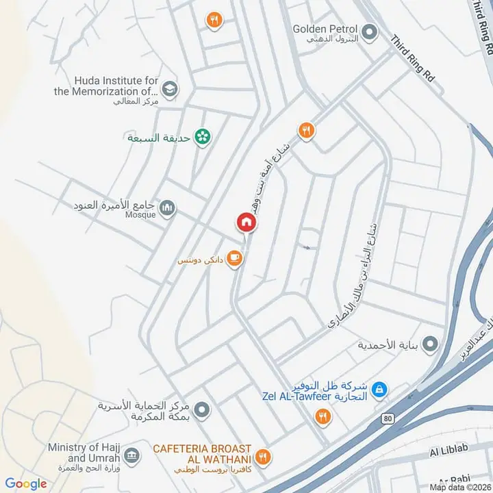 apartment in Al Hamra, Makkah 2