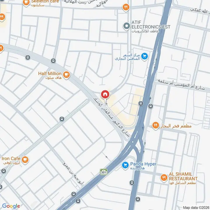 apartment in Al Shawqiyyah, Makkah 2
