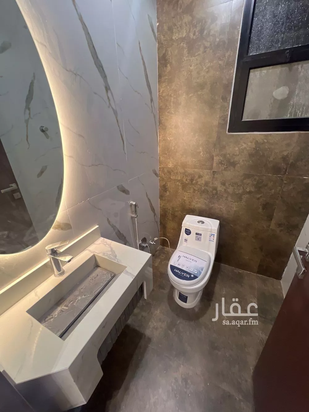 3 bedroom floor in Al Janadriyah 13