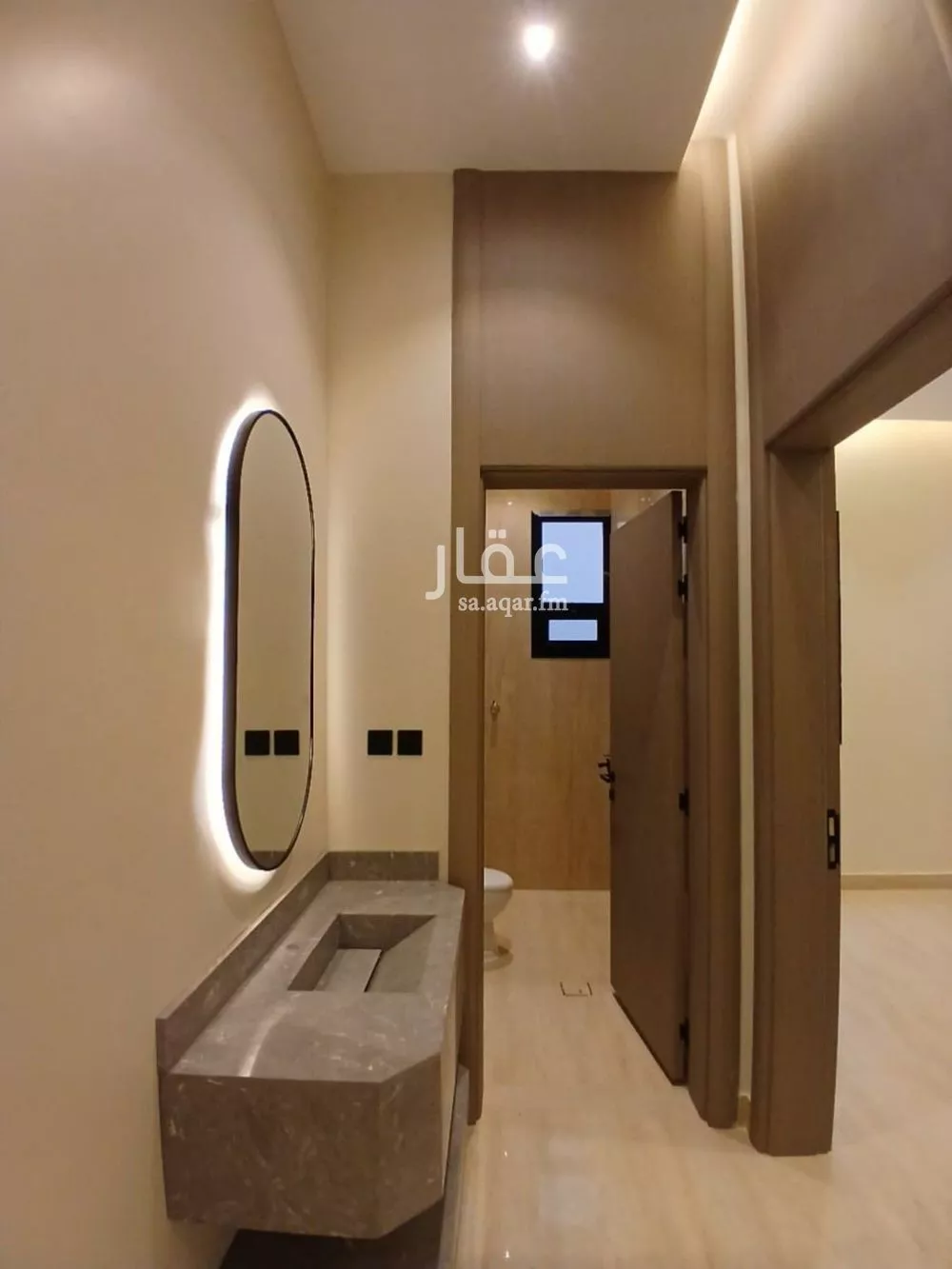 5 bedroom floor in Al Janadriyah 7