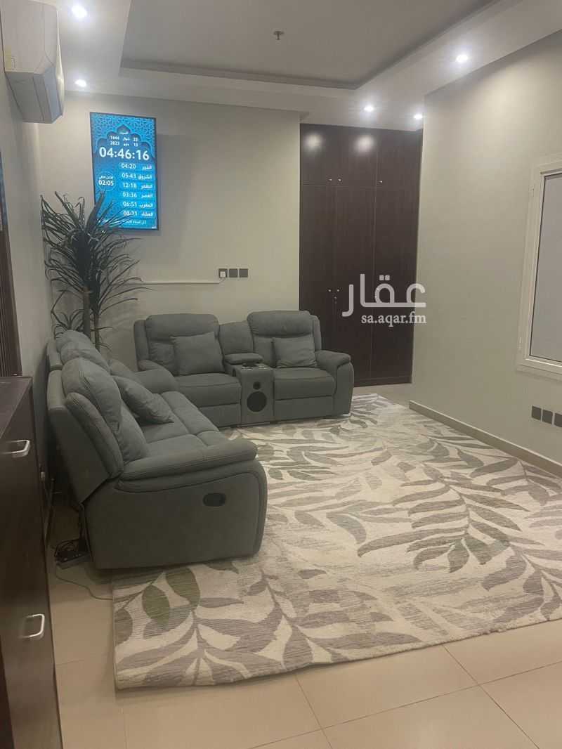 شقة 3 غرف في قرطبة، مكة 5