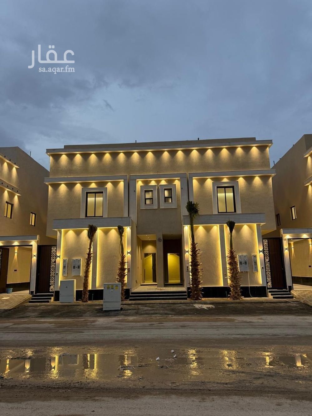 5 bedroom floor in Ash Sharq 2