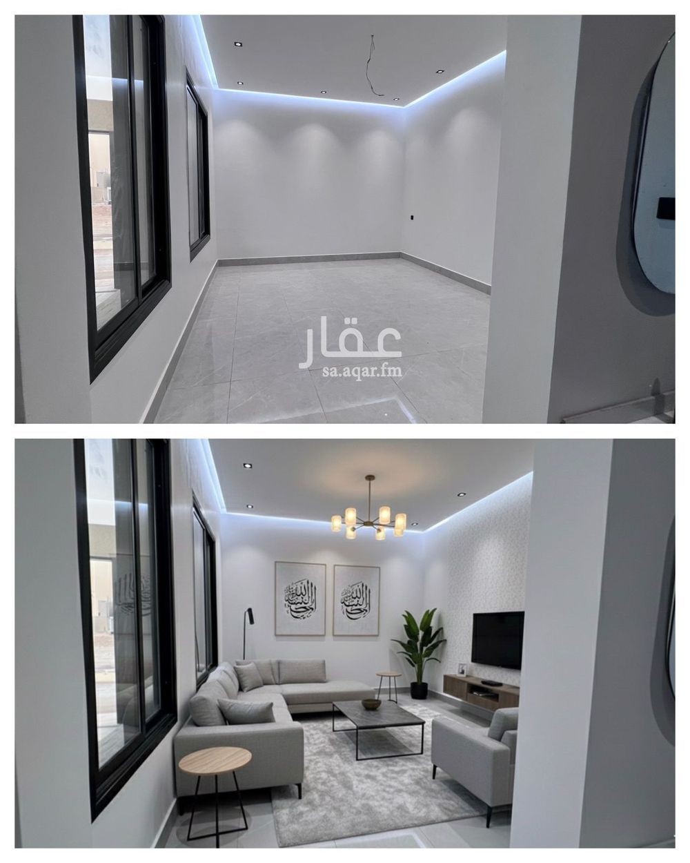5 bedroom floor in Ash Sharq 13