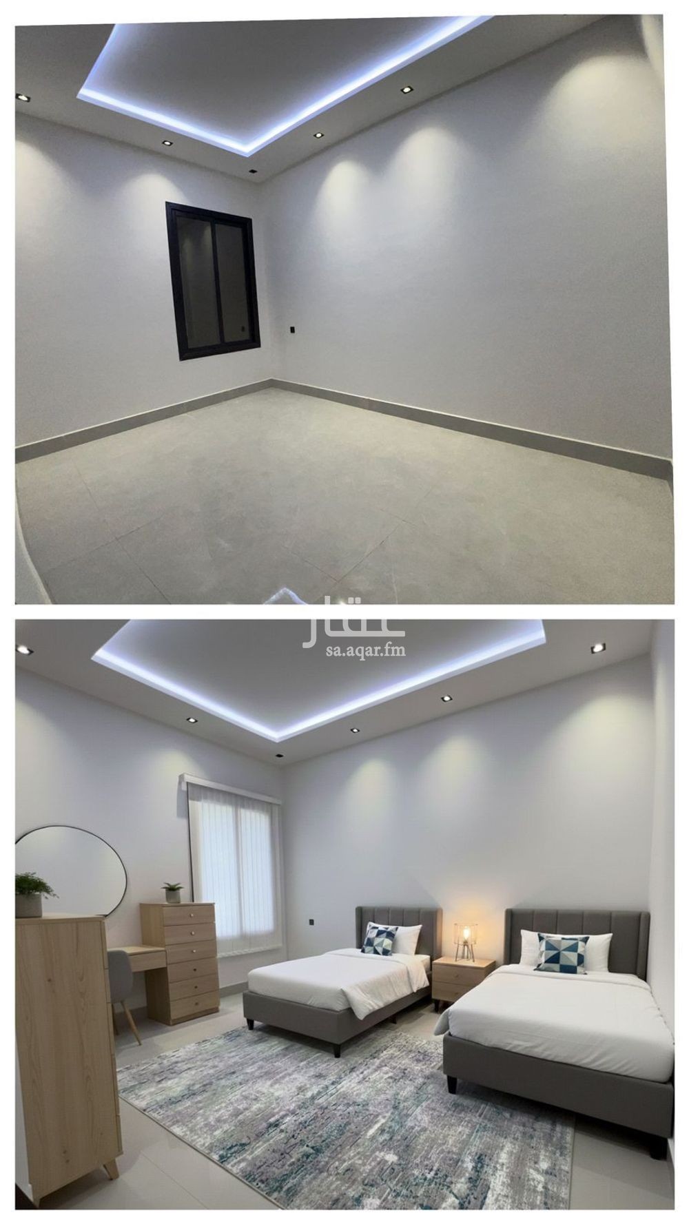 5 bedroom floor in Ash Sharq 4