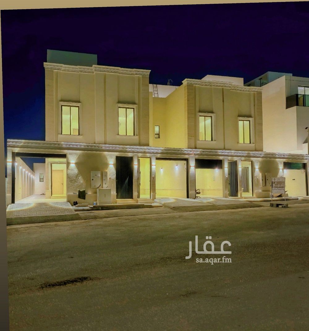 دور 5 غرف في الشرق 2