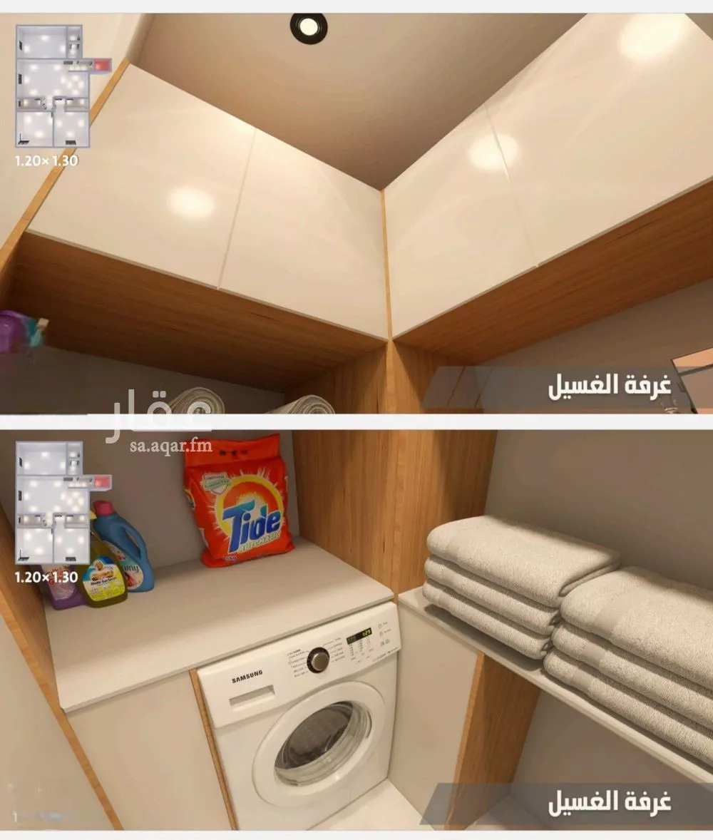 3 bedroom apartment in Al Yaqout, Jeddah 8