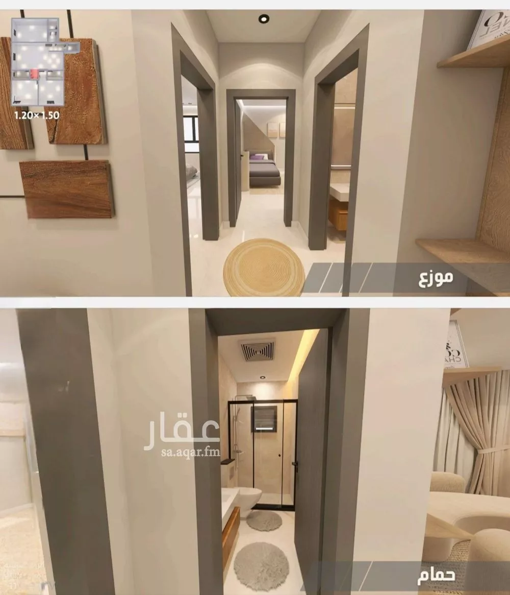 3 bedroom apartment in Al Yaqout, Jeddah 13