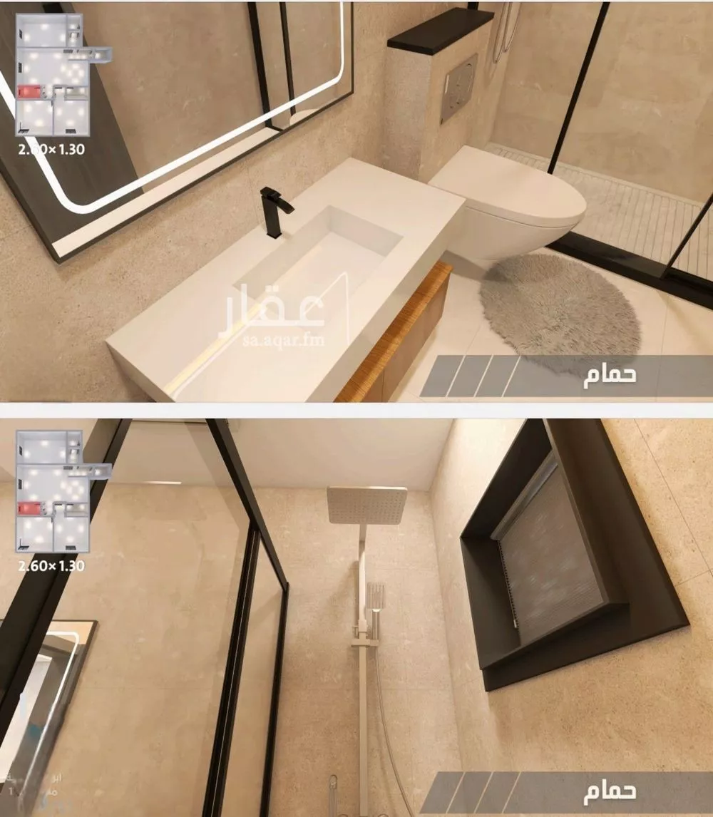 3 bedroom apartment in Al Yaqout, Jeddah 21