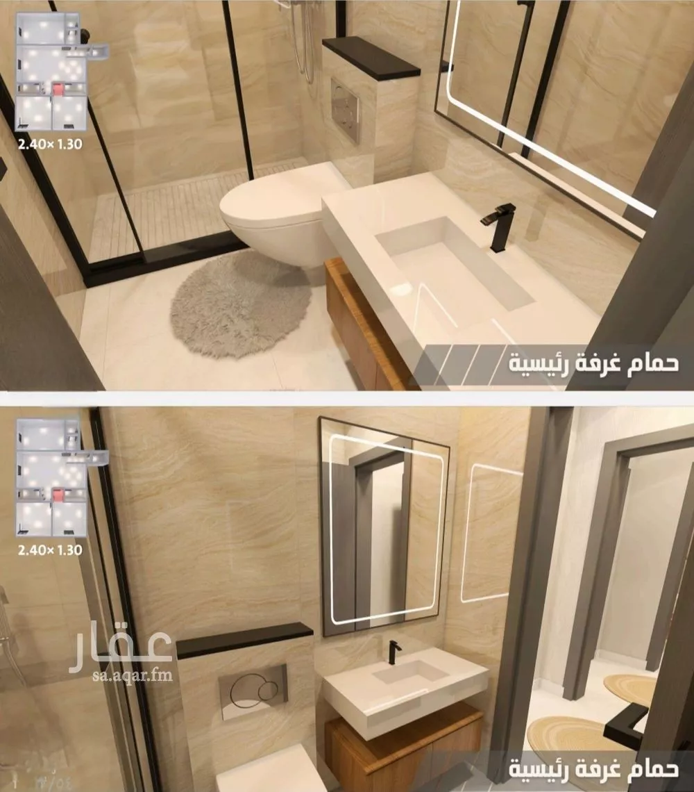 3 bedroom apartment in Al Yaqout, Jeddah 24