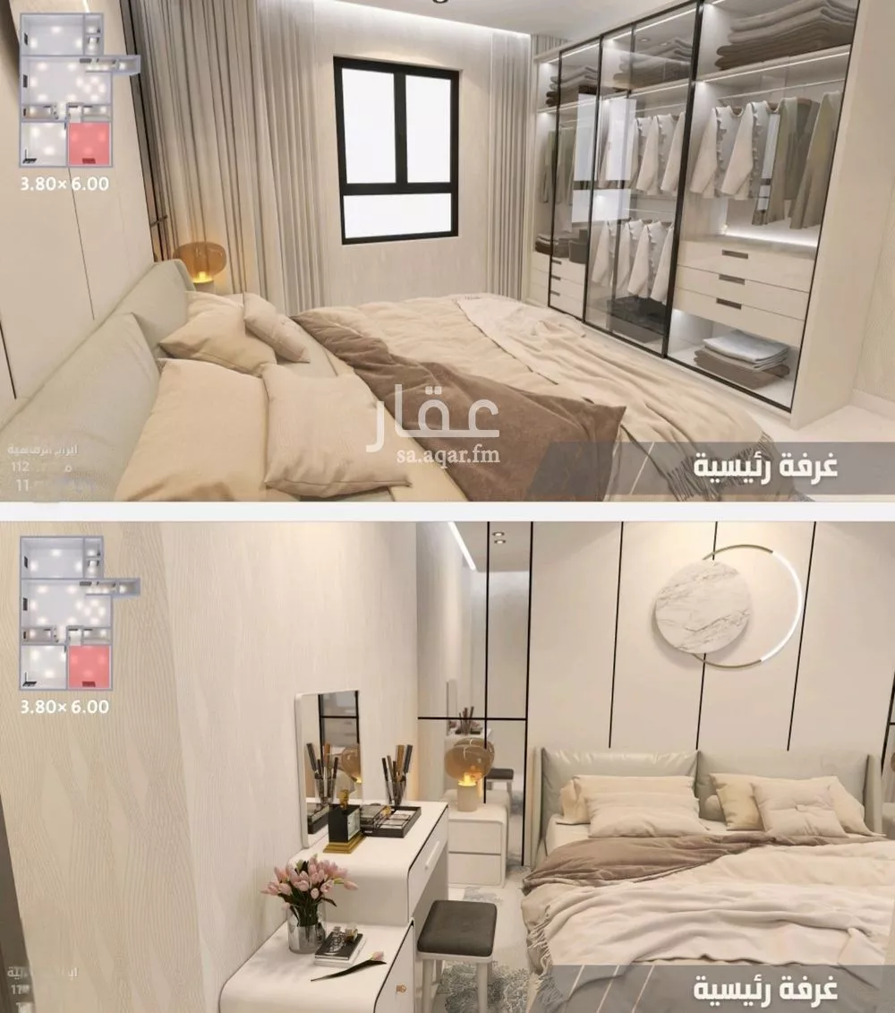 3 bedroom apartment in Al Yaqout, Jeddah 11