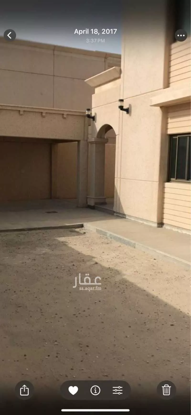 5 bedroom villa in Galmodah, Eastern Province 2