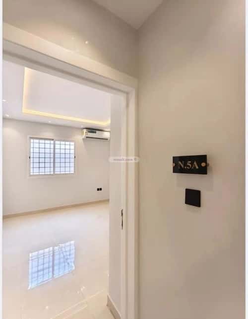 1 bedroom apartment in An Nafal 2
