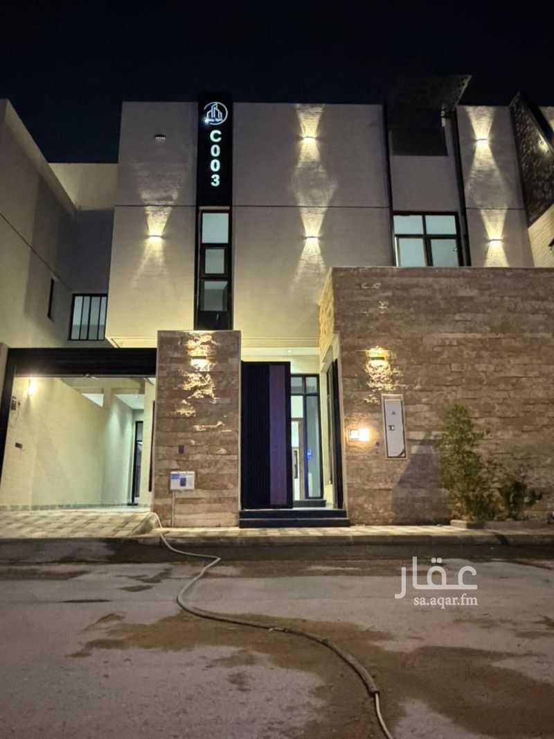3 bedroom villa in Al Rimal, Riyadh 18