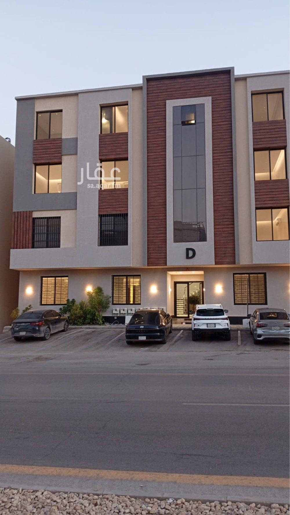 3 bedroom apartment in Al Hazm, Riyadh