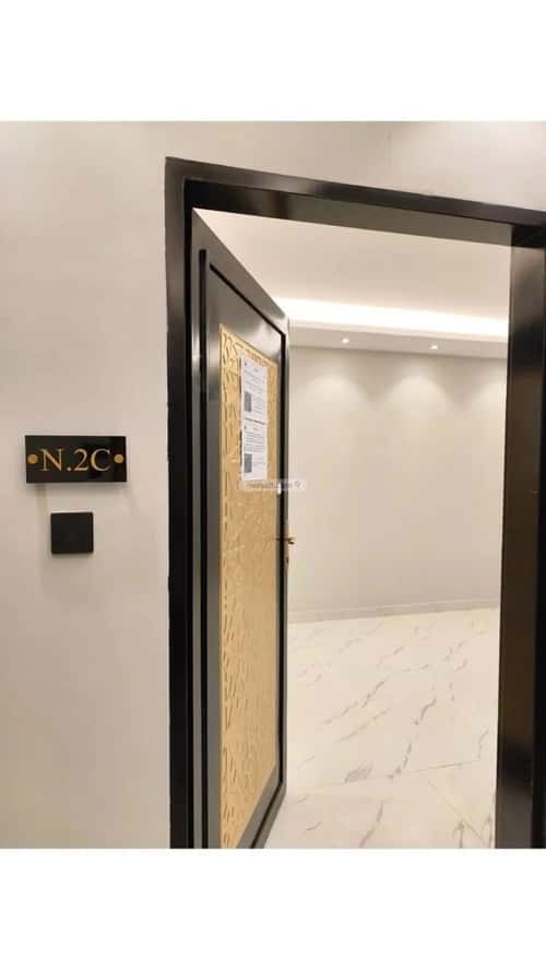 1 bedroom apartment in Al Maseef 1