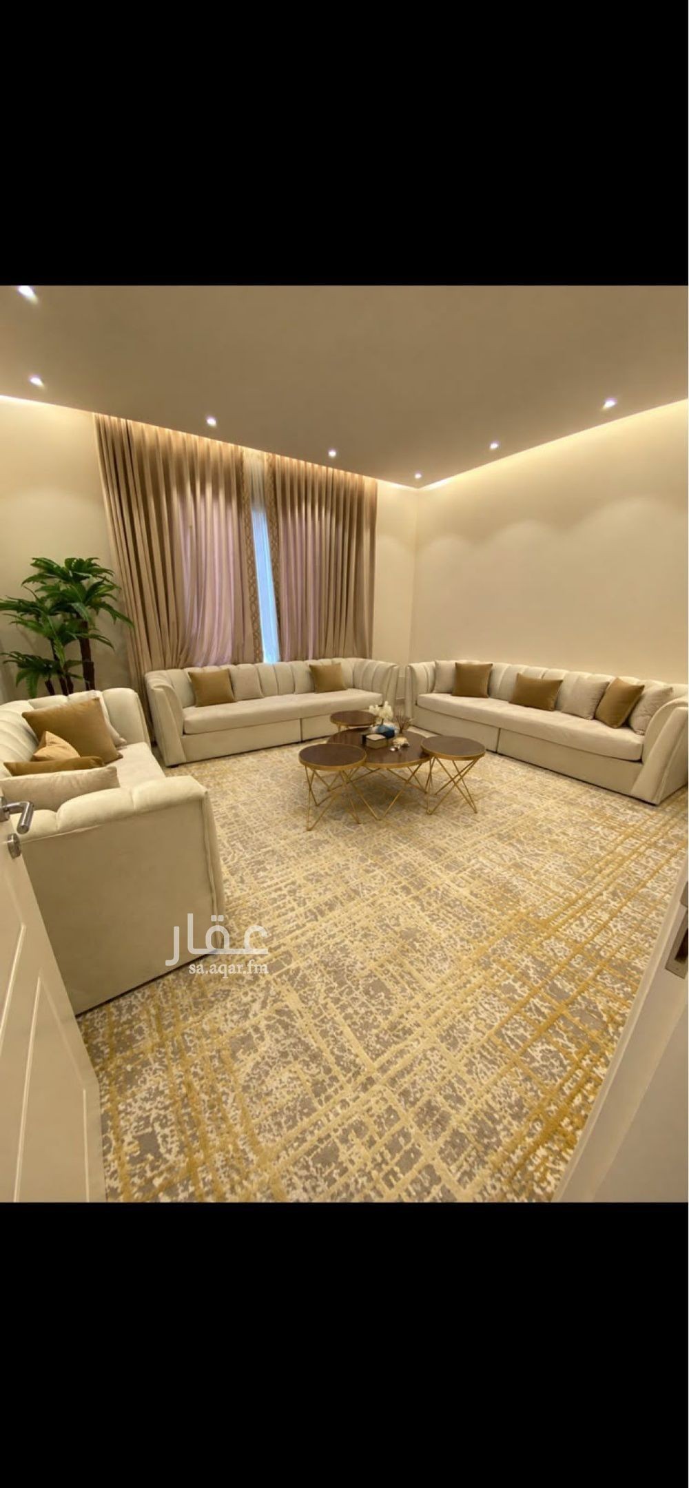 4 bedroom apartment in Al Quds, Riyadh