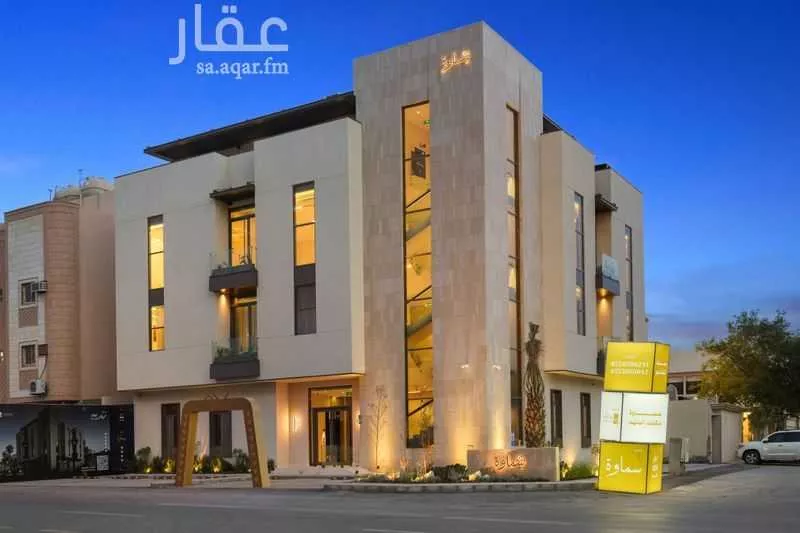 3 bedroom apartment in Al Aqiq, Riyadh