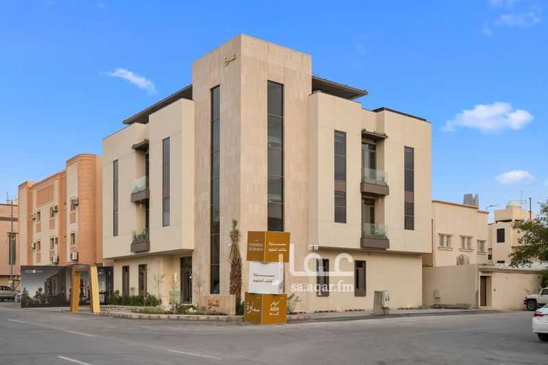 3 bedroom apartment in Al Aqiq, Riyadh 3
