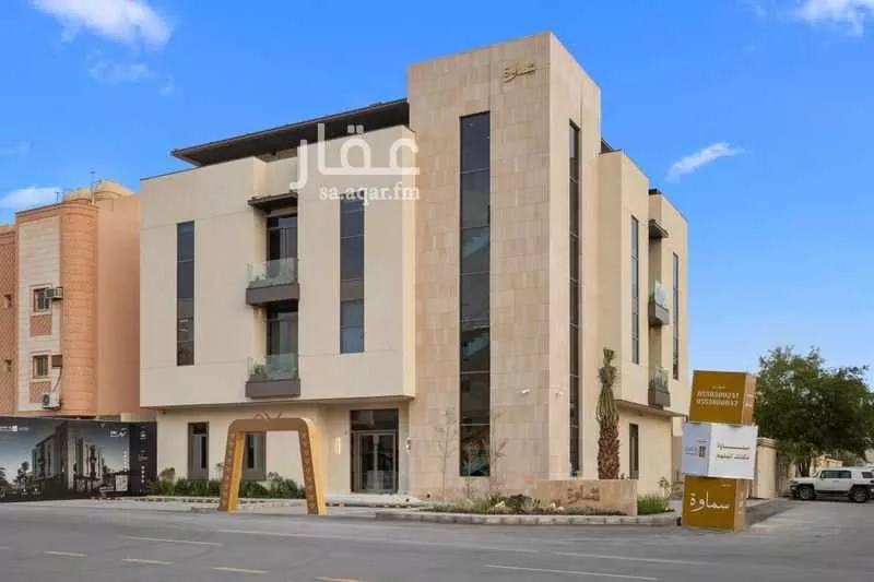 2 bedroom apartment in Al Aqiq, Riyadh 2