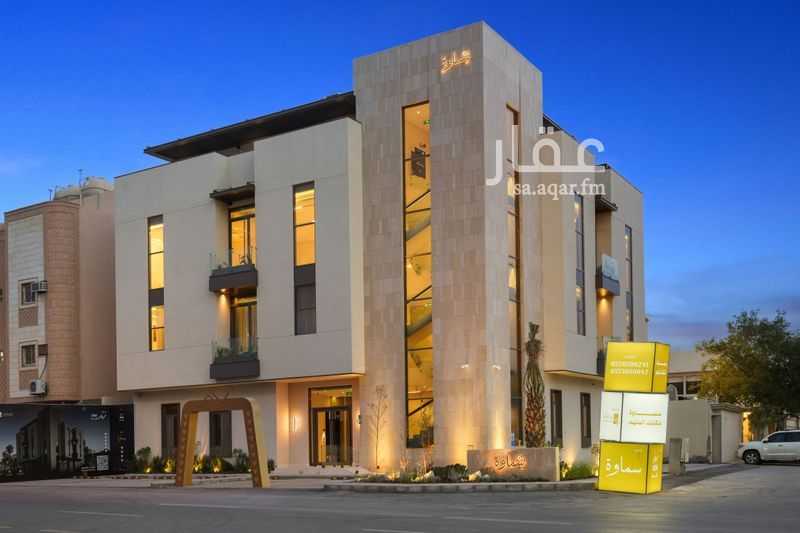 2 bedroom apartment in Al Aqiq, Riyadh