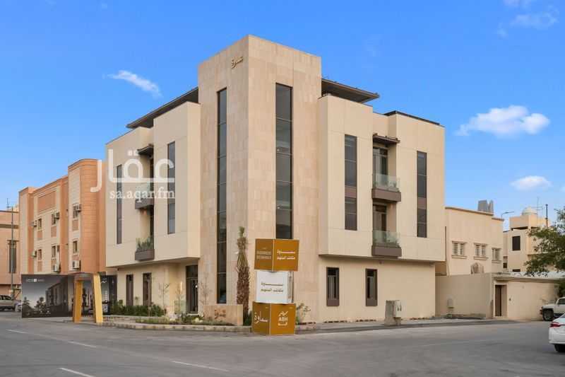شقة 2 غرف في العقيق، الرياض 3