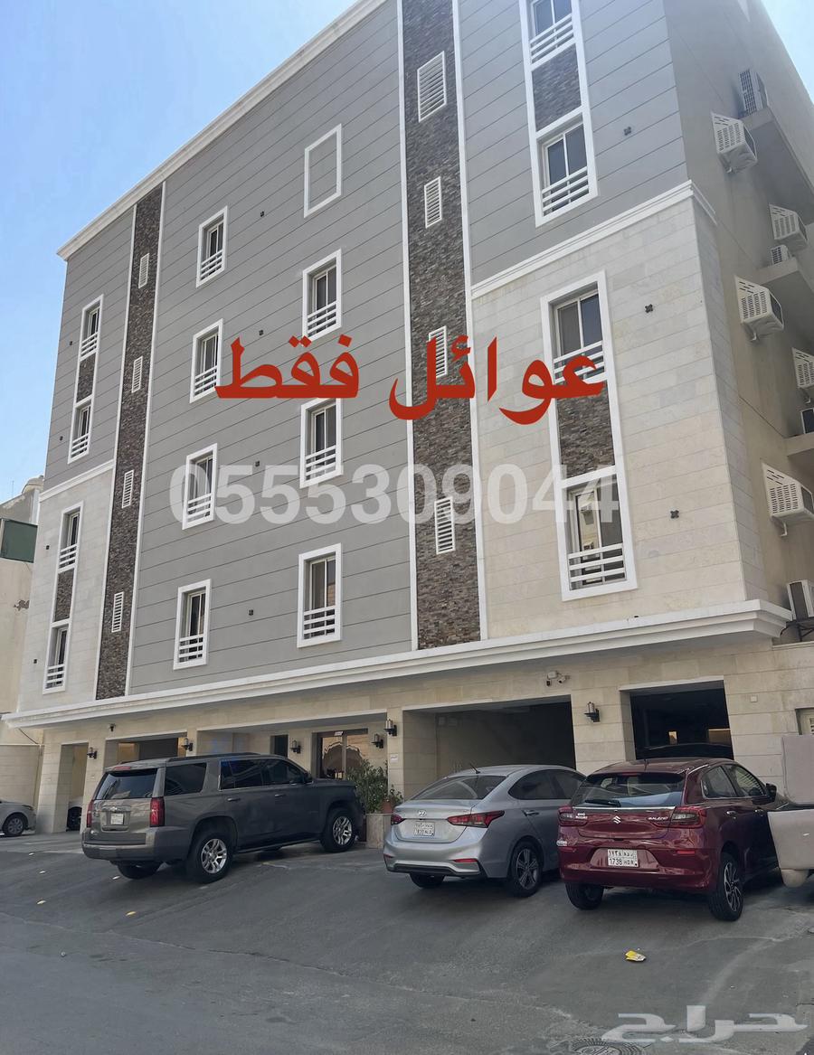 شقة 3 غرف في النزهة، جدة