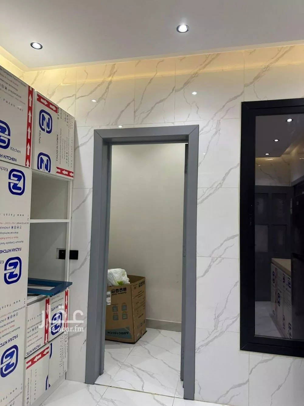 4 bedroom floor in Badr 8