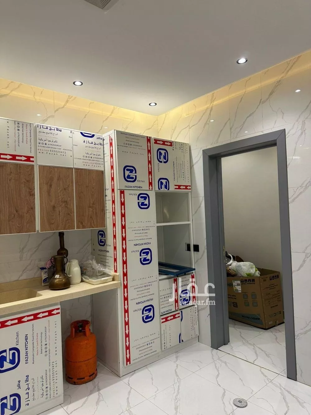4 bedroom floor in Badr 10
