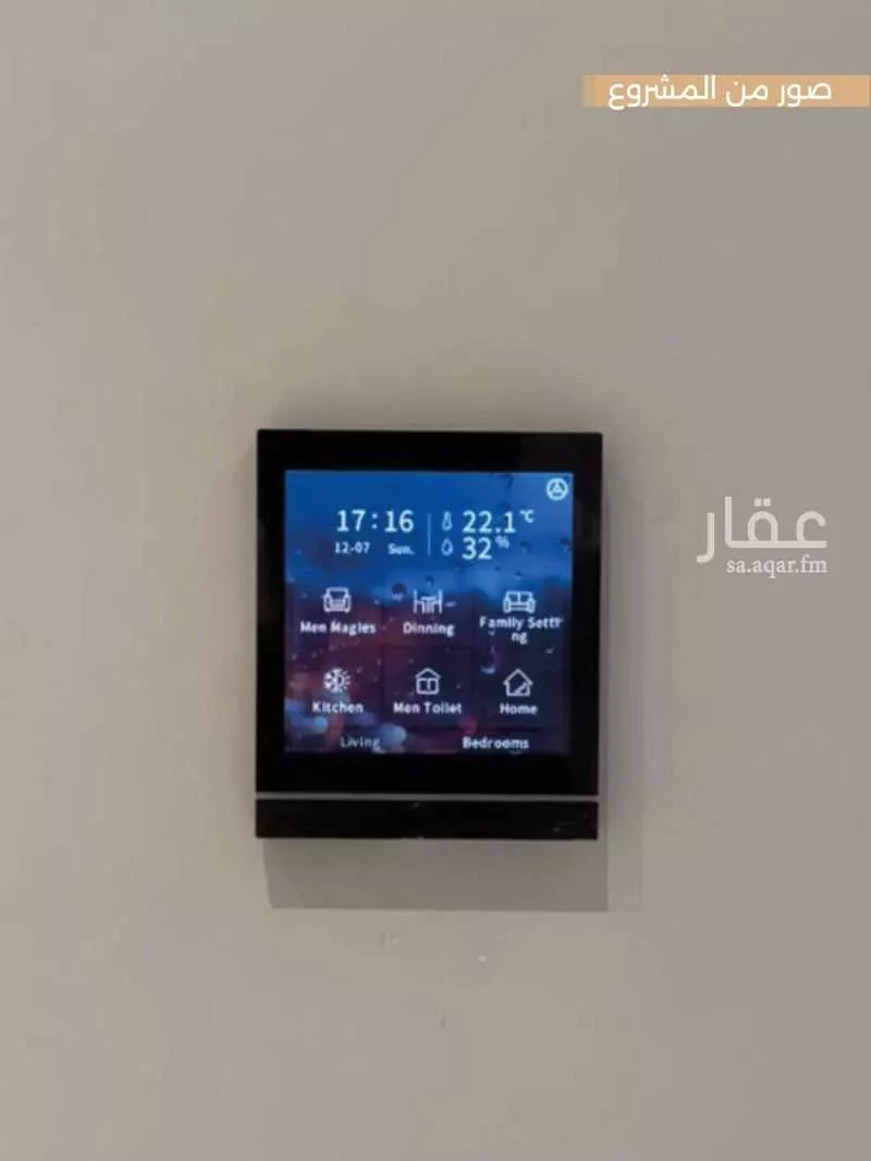 دور 5 غرف في الشرق 20
