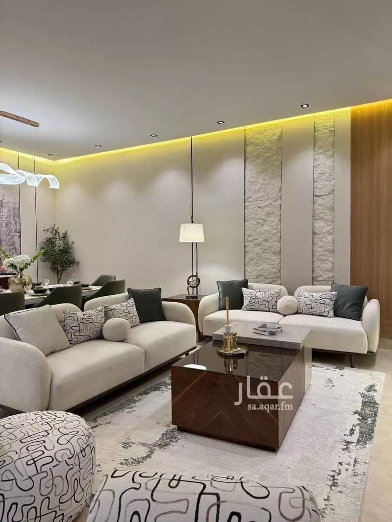 دور 4 غرف في النرجس 7