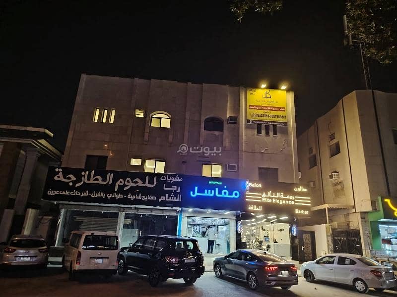 شقة  في السليمانية، الرياض 3