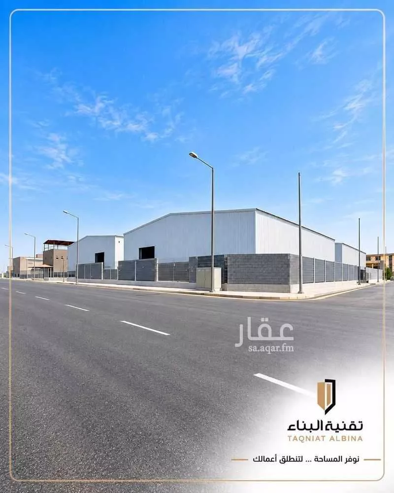 warehouse in Al Wadi, Jeddah