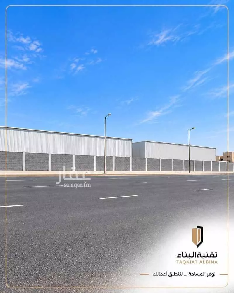 warehouse in Al Wadi, Jeddah 9
