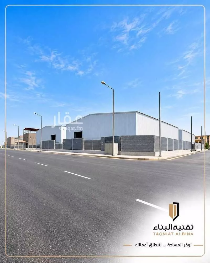 warehouse in Al Wadi, Jeddah