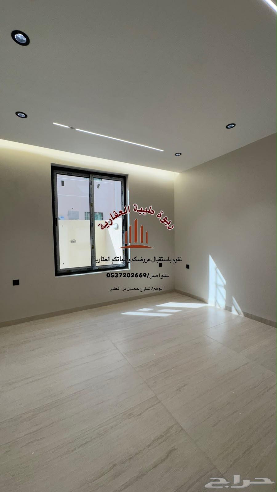 5 bedroom apartment in Al Jabrah, Madinah 2