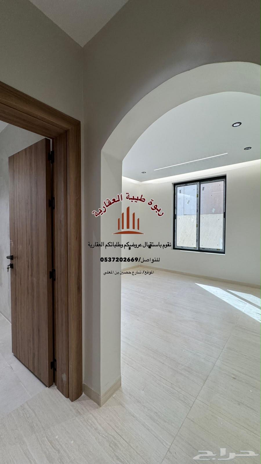 5 bedroom apartment in Al Jabrah, Madinah 7