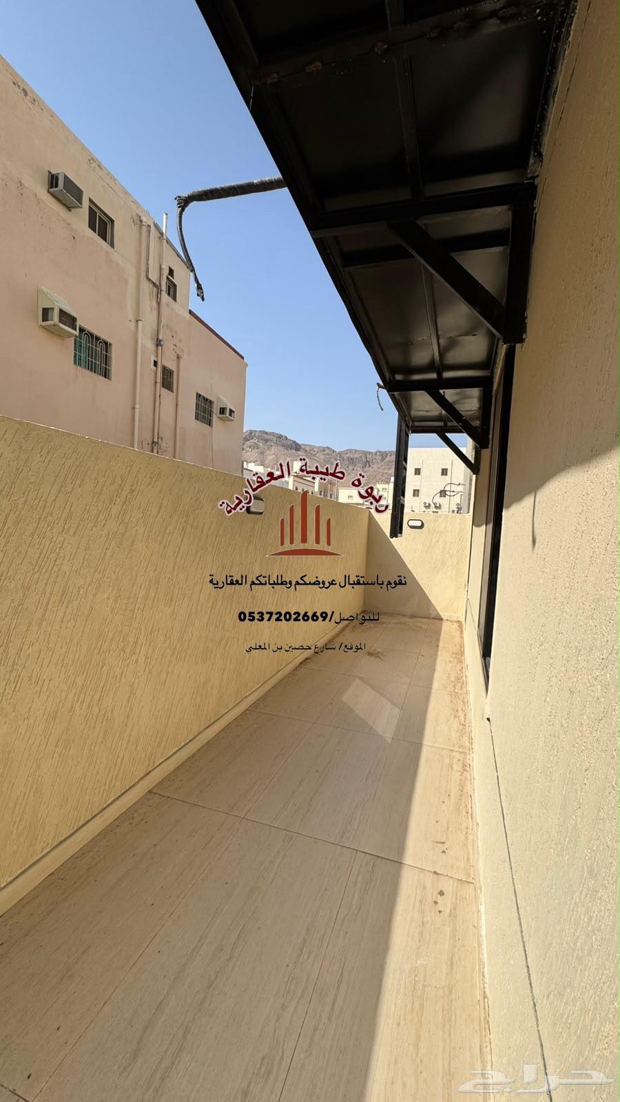 5 bedroom apartment in Al Jabrah, Madinah 6