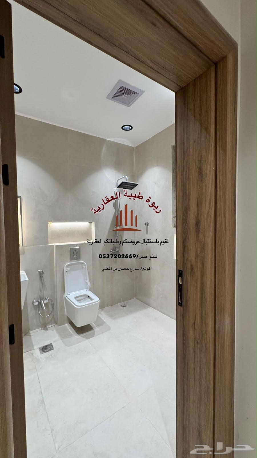 5 bedroom apartment in Al Jabrah, Madinah 4