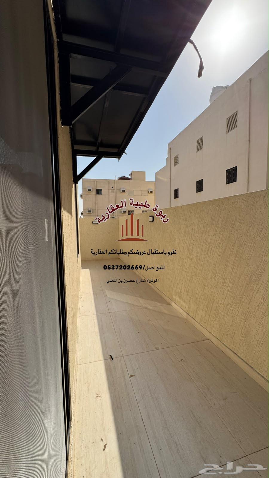 5 bedroom apartment in Al Jabrah, Madinah 9
