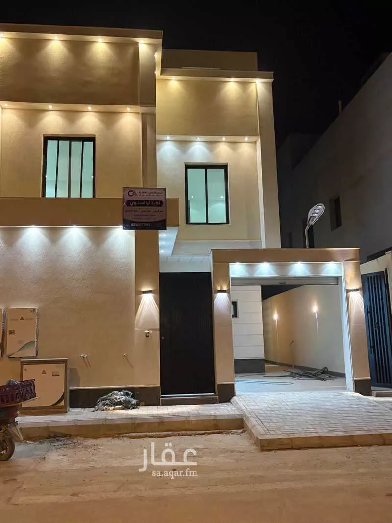 3 bedroom villa in Ash Sharq, Riyadh