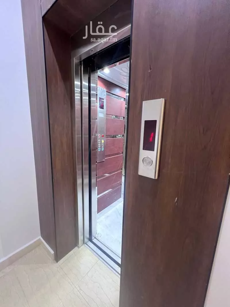 4 bedroom floor in Al Farouq 2
