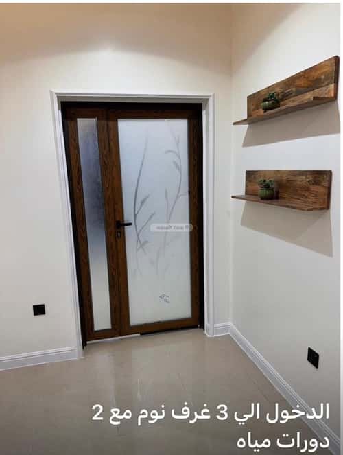 3 bedroom apartment in Al Muhammadiyah, Makkah 13