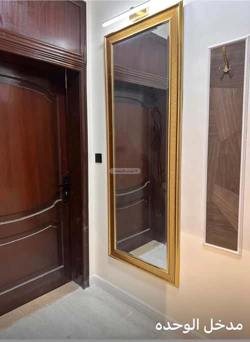 3 bedroom apartment in Al Muhammadiyah, Makkah 4