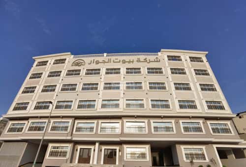 apartment in Al Ukayshiyyah, Makkah 11