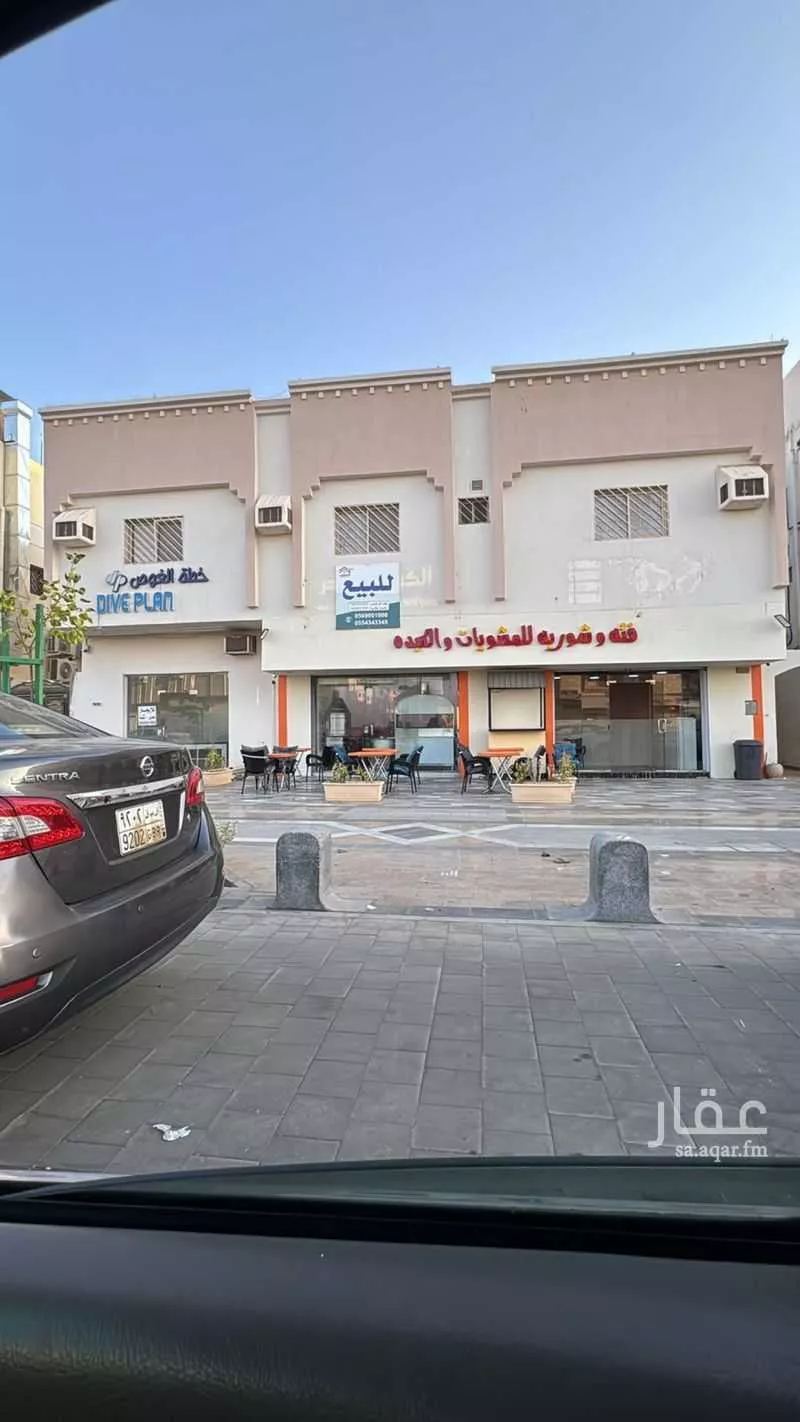 عقار 14 غرف في مذينب، المدينة المنورة