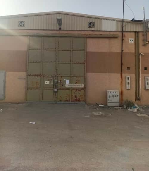 warehouse in Ad Dar Al Baida, Riyadh 2