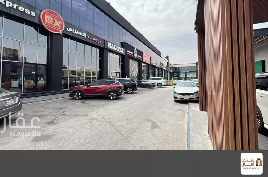 عقار  في الشهداء، الرياض 3