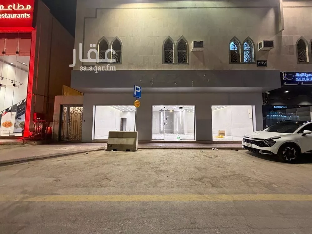 عقار  في الملقا، الرياض