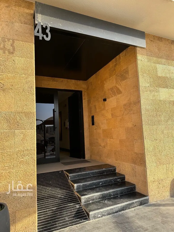 3 bedroom apartment in Al Qairawan, Riyadh 4